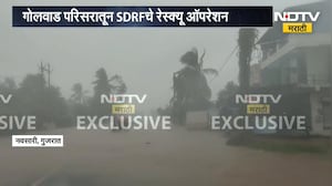 Gujarat मध्ये पावसाने मोडले सगळे Record, 2005 साली मुंबईत झालेल्या पावसाचा रेकॉर्डही मोडला