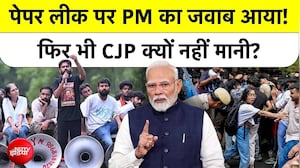 PM Modi के जवाब के बाद भी क्यों नहीं मानी CJP? जंतर-मंतर छोड़ने की रखी ये शर्त