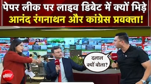 पेपर लीक पर लाइव डिबेट में भिड़े आनंद रंगनाथन और कांग्रेस प्रवक्ता!