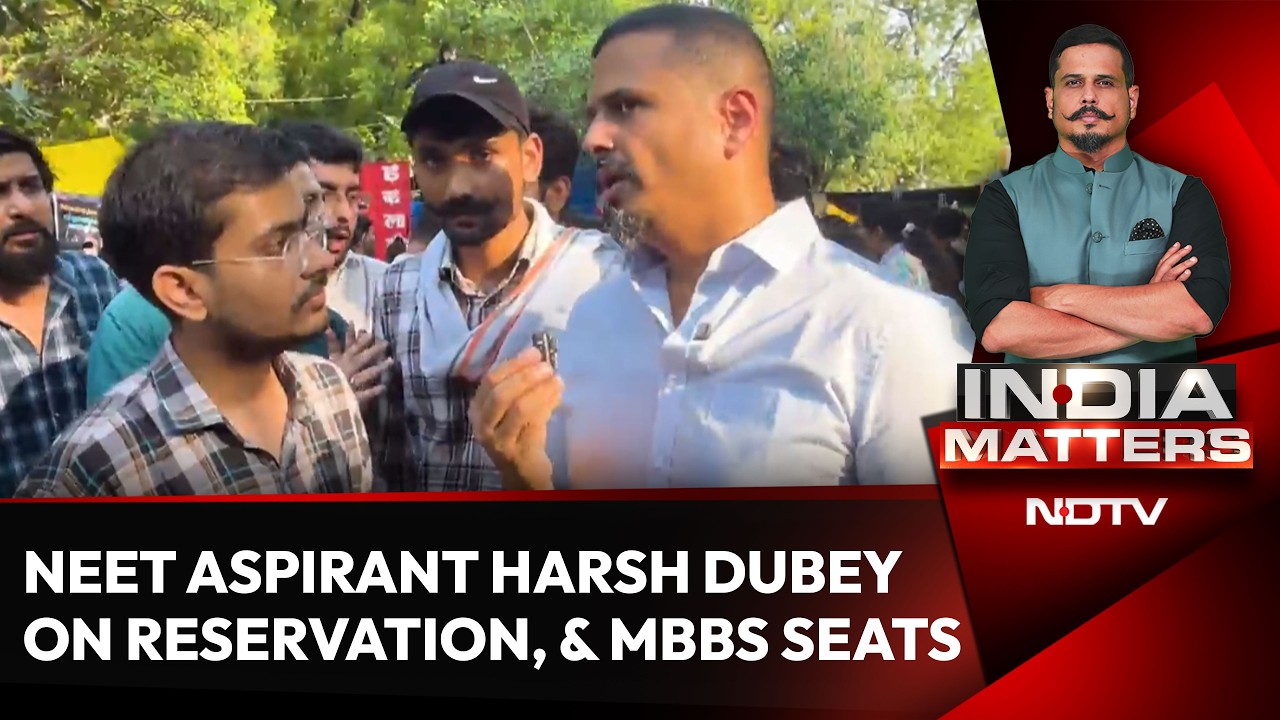 Delhi Jantar Mantar Protest | NEET Aspirant Harsh Dubey On Reservation, NEET & MBBS Seats
