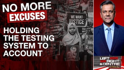 CJP Protest | Beyond The Protests: Can India's Exam System Be Fixed?