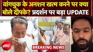 जंतर-मंतर पर जारी रहेगा CJP आंदोलन! क्या बोले दीपके?