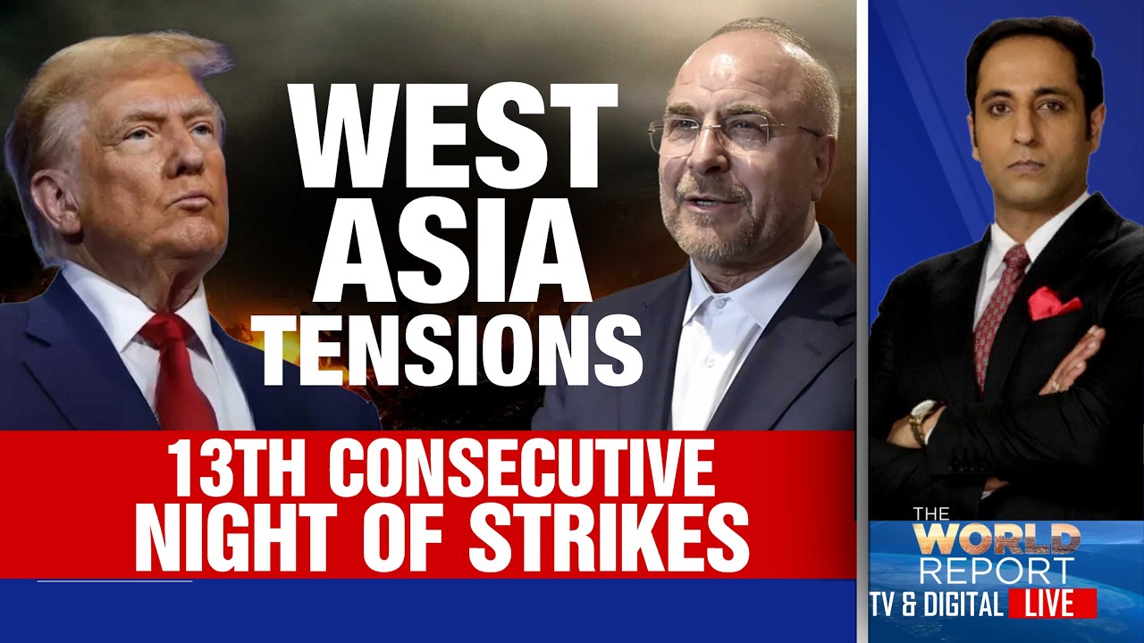 West Asia War: US House Passes Resolution To Halt Iran War