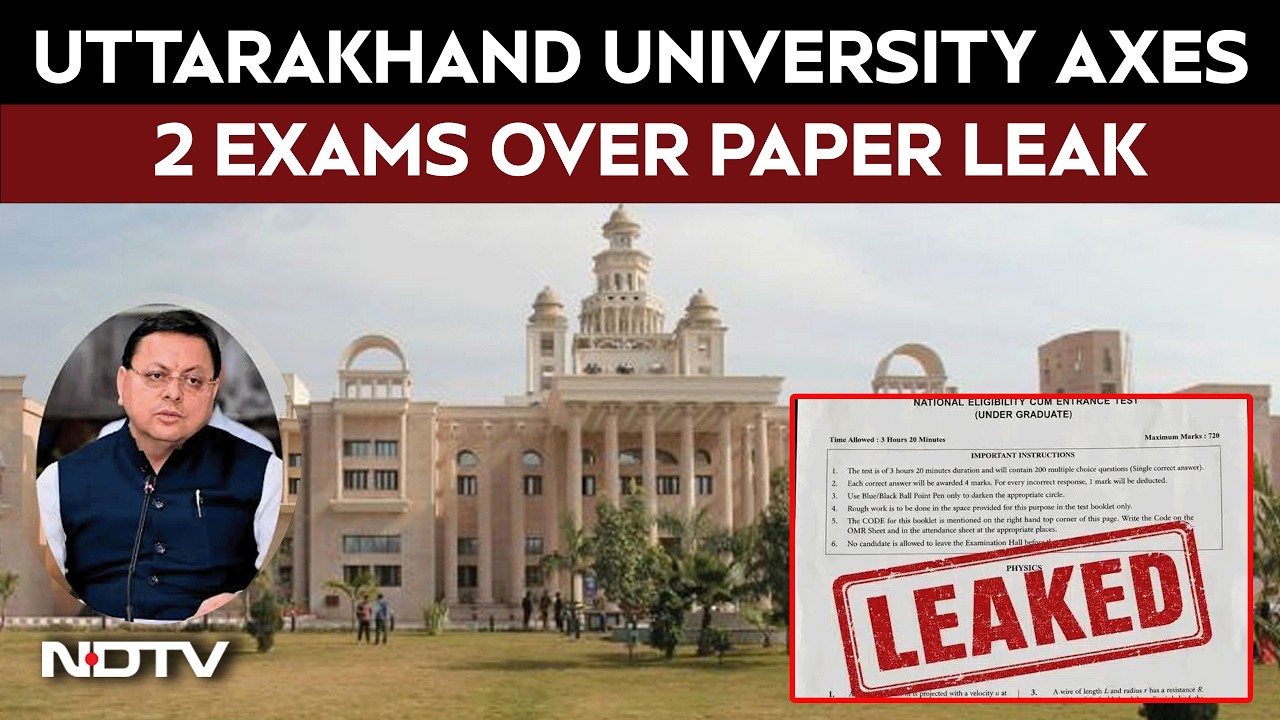 Paper Leak | Uttarakhand University Cancels Two Engineering Exams Over Alleged Paper Leak