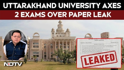 Paper Leak | Uttarakhand University Cancels Two Engineering Exams Over Alleged Paper Leak