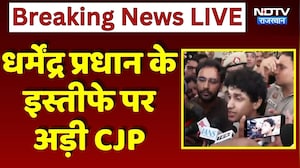 CJP Protest: Sonam Wangchuk के Hunger strike तोड़ने के बाद अड़ी CJP