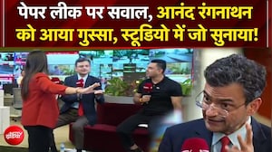 NEET Paper Leak के सवाल पर आनंद रंगनाथन का फूटा गुस्सा!; Live Debate में बहस