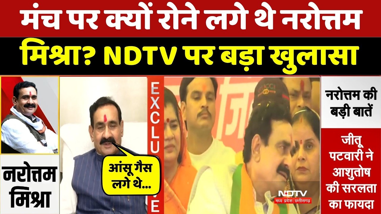 Jabalpur Farmer Assault: जबलपुर में किसान से मारपीट, पत्नी को भी बेरहमी से पीटा | MP Crime News