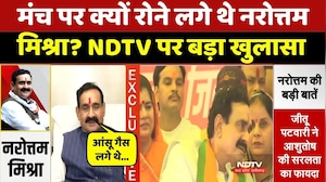 Jabalpur Farmer Assault: जबलपुर में किसान से मारपीट, पत्नी को भी बेरहमी से पीटा | MP Crime News