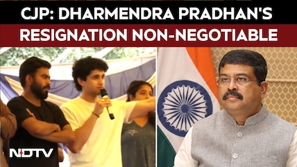 Resignation Of Dharmendra Pradhan Non-Negotiable: CJP