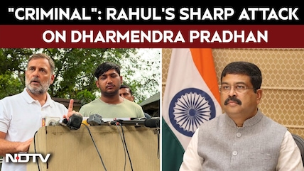 LoP Rahul Gandhi Calls Dharmendra Pradhan 'Criminal Education Minister' Over Protests