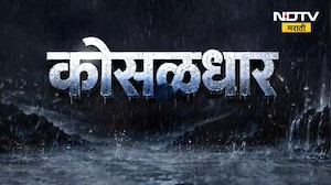 Pune Rain| पुणेकरांना दिलासा, धरणसाठा 80 टक्क्यांच्या पार, खडकवासला धरण 100% भरलं