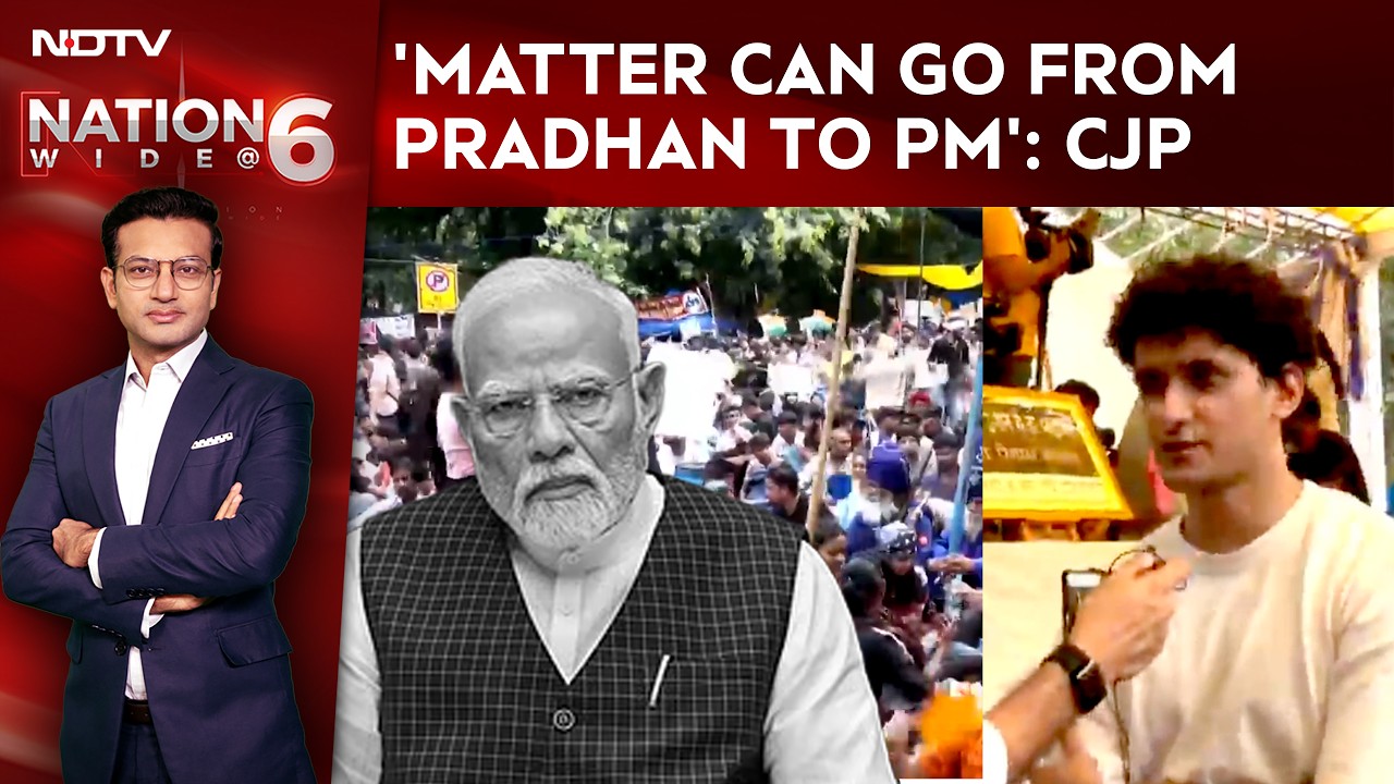 CJP Protest | 'Matter Can Go From Pradhan to PM': CJP's Saurav Das Speaks to NDTV