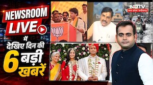 Congress Protest | Dharmendra Pradhan | Chhattisgarh News | Sonam Raghuvanshi | Newsroom LIVE MPCG