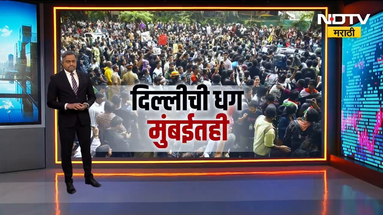 PM Modi यांनी सांगितलेल्या तीन मोठ्या गोष्टी कोणत्या? पेपरफुटीसंदर्भातल्या नव्या विधेयकात काय?