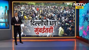 PM Modi यांनी सांगितलेल्या तीन मोठ्या गोष्टी कोणत्या? पेपरफुटीसंदर्भातल्या नव्या विधेयकात काय?