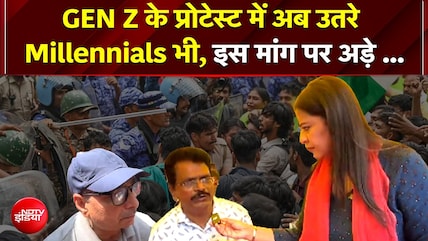 GEN Z के आंदोलन में कूदे Millennials!; इस बड़ी मांग को लेकर सड़कों पर आर-पार