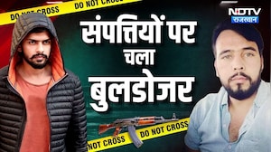 Lawrence और Godara Gang पर पुलिस का शिकंजा, संपत्तियों पर चला Bulldozer | Top News