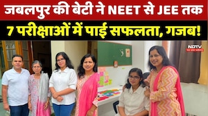 Shami Chaudhary Story: Jabalpur की बेटी, NEET से JEE तक 7 परीक्षाओं में सफलता, अब ये है सपना। MP -