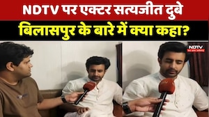 NDTV पर Satyajeet Dubey: बिलासपुर को लेकर क्या बोले एक्टर? | Exclusive Interview । Bollywood । MP