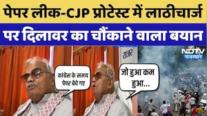Madan Dilawar On Paper Leak: पेपर लीक-CJP Protest में लाठीचार्ज पर दिलावर का चौंकाने वाला बयान