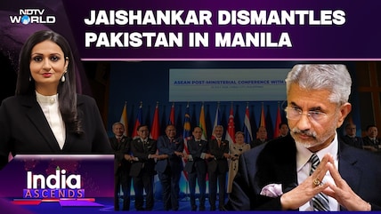 How India Systematically Dismantled Pakistan's Territorial Claims in Manila