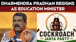 Dharmendra Pradhan Resignation News | Dharmendra Pradhan Resigns As Education Minister