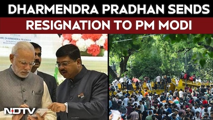 Education Minister Dharmendra Pradhan Sends Resignation To PM Modi Amid Student Protests
