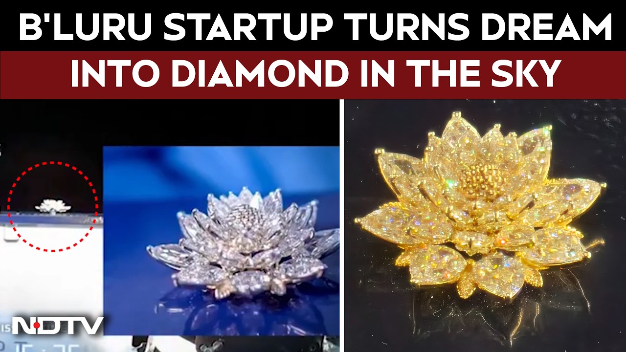 Karnataka News | Bengaluru Start Ups `Twinkle-Twinkle&rsquo; Idea, Now Truly A Diamond In The Sky