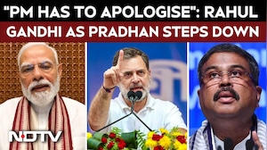 Rahul Gandhi Reacts As Dharmendra Pradhan Steps Down: "PM Has To Apologise"
