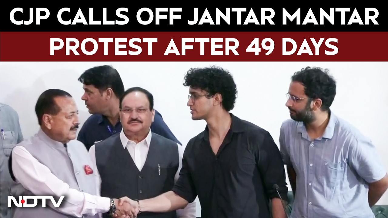 Delhi NEET Protest | CJP Calls Off Jantar Mantar Protest After Govt Assures FIR Withdrawal