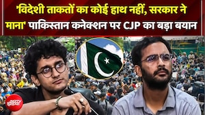 'विदेशी ताकतों का कोई हाथ नहीं, सरकार ने माना' CJP का बड़ा बयान