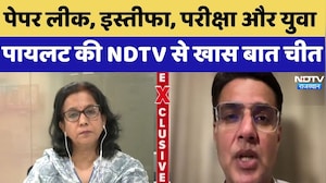 EXCLUSIVE: Sachin Pilot की NDTV से खास बात चीत | CJP Protest | Dharmendra Pradhan Resignation