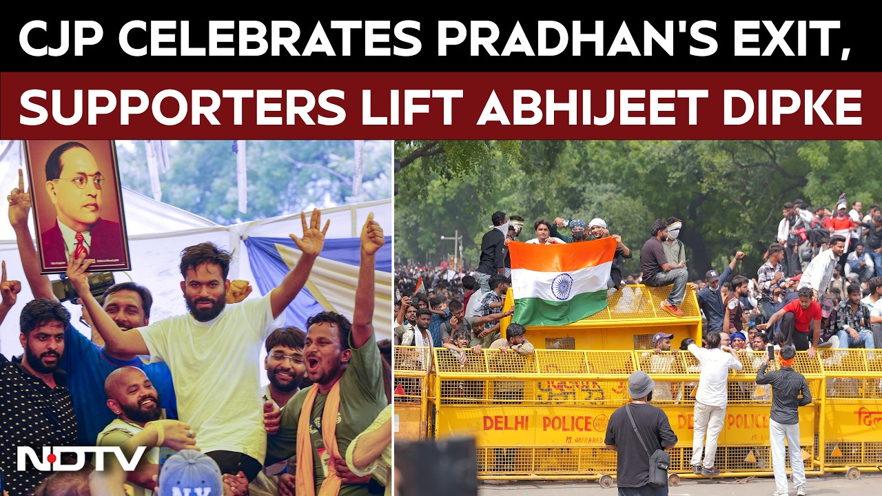 NEET Protest | CJP Supporters Lift Abhijeet Dipke As Celebrations Erupt After Pradhan's Resignation