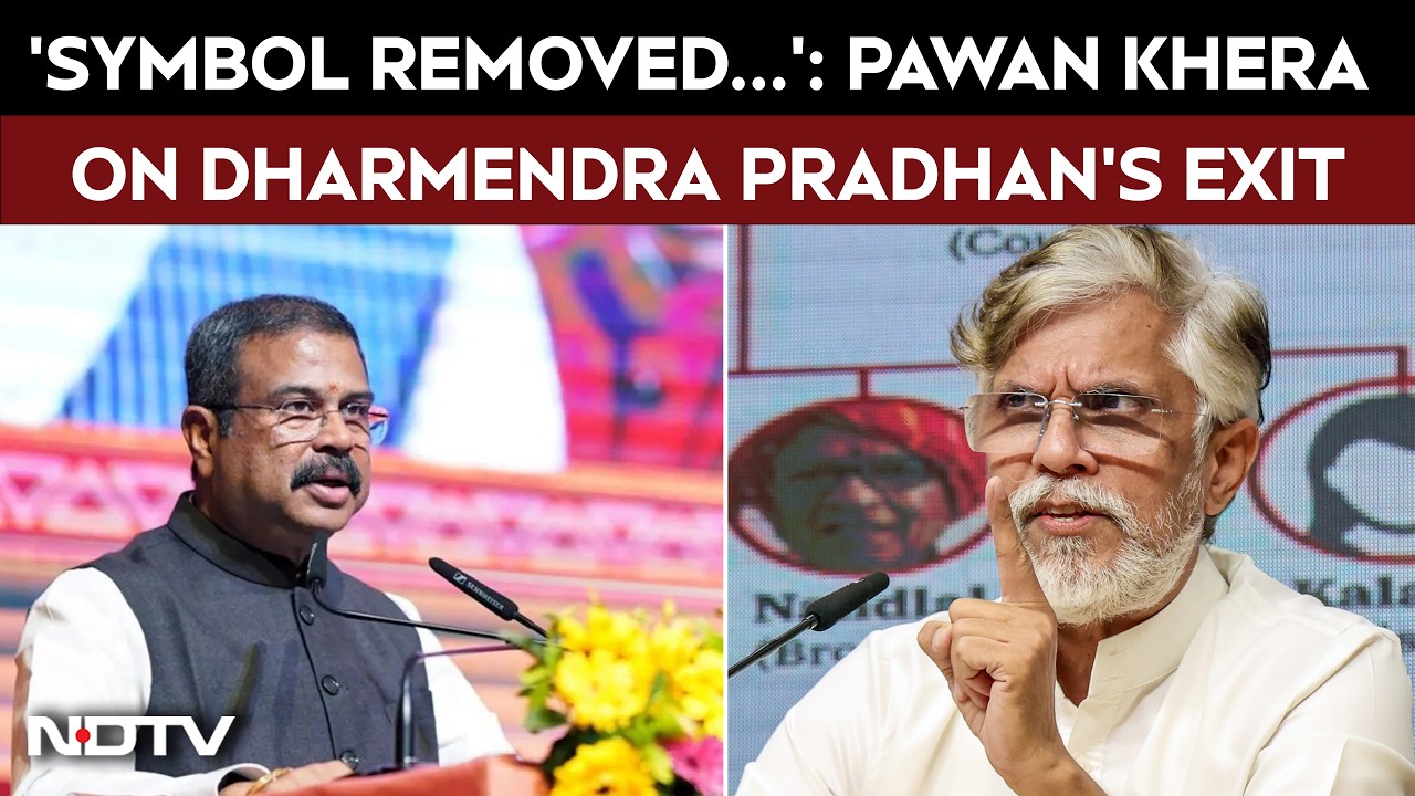 Congress Leader Pawan Khera Says Pradhan's Exit Is A Win For Students & Job Seekers