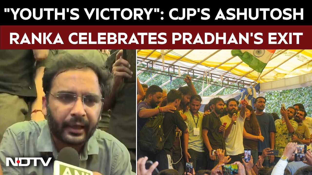NEET Protest | CJP's Ranka Calls Dharmendra Pradhan's Exit A Victory For Students