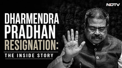 Dharmendra Pradhan Resignation: The Inside Story Behind the Government's Decision