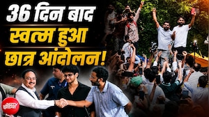 धर्मेंद्र प्रधान के इस्तीफे के बाद खत्म हुआ छात्र आंदोलन!