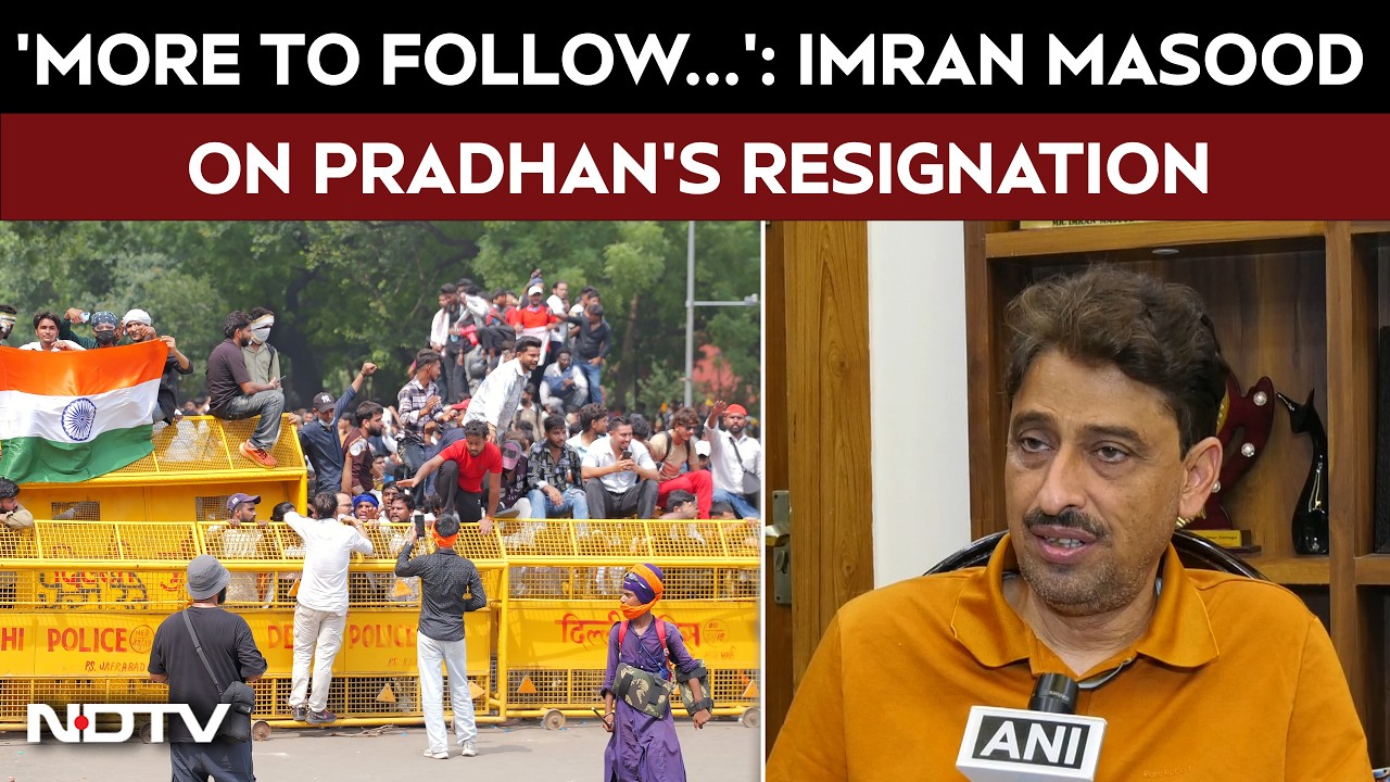 Delhi Protest | Congress Leader Imran Masood Says Pradhan's Resignation Is Only The First Step