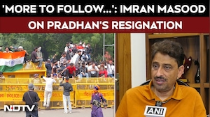Delhi Protest | Congress Leader Imran Masood Says Pradhan's Resignation Is Only The First Step