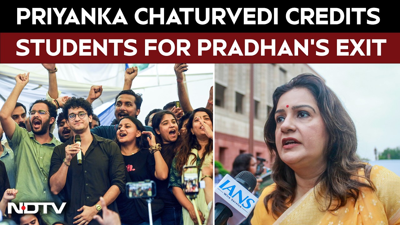 NEET Protest | Shiv Sena (UBT) Leader Priyanka Chaturvedi Says Student Outrage Forced Govt To Act