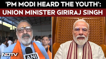 CJP Protest | Union Minister Giriraj Singh Says Modi Govt Focused On Solutions, Not Politics