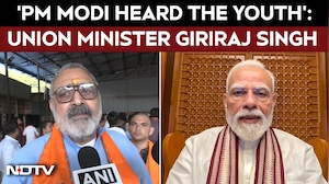 CJP Protest | Union Minister Giriraj Singh Says Modi Govt Focused On Solutions, Not Politics