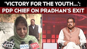 CJP Protest | 'India Is In Safe Hands': PDP chief Mehbooba Mufti Hails Youth Movement