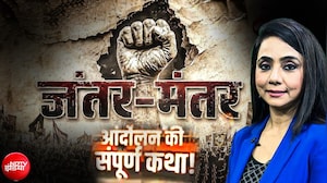 NEET Paper Leak ने कैसे शुरू किया महा आंदोलन? Inside Story