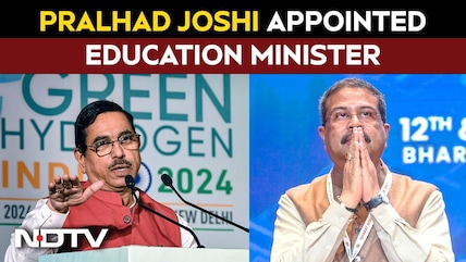 Pralhad Joshi Appointed Education Minister After Dharmendra Pradhan Quits
