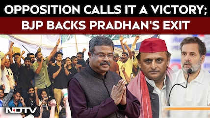 Opposition Hails Pradhan's Resignation As Students' Victory