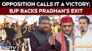 Opposition Hails Pradhan's Resignation As Students' Victory