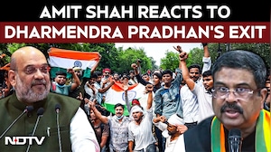 Amit Shah on Pradhan's Resignation Amid CJP-Led Student Protest