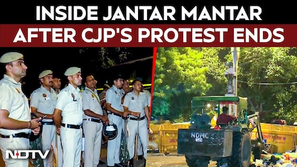 Jantar Mantar Cleared After CJP Ends Student Protest Following Pradhan's Resignation